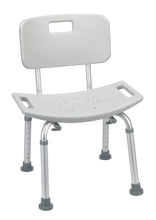 Load image into Gallery viewer, Bathroom Safety Shower Tub Bench Chair
